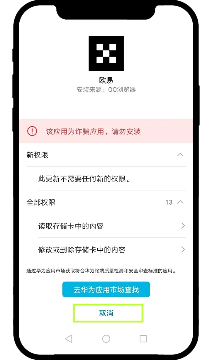 kdpay钱包app-安全可靠的区块链服务平台